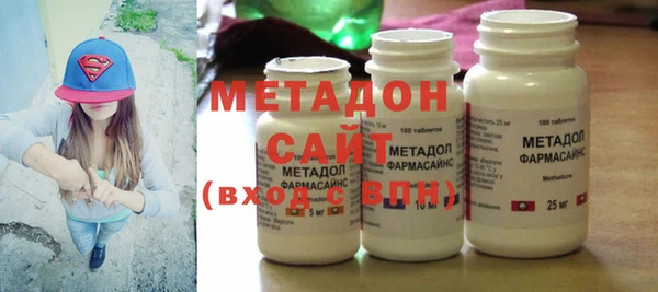 прущие грибы Баксан