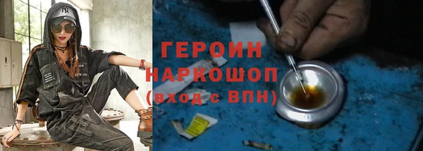 таблы Семилуки