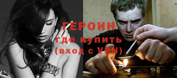 прущие грибы Баксан