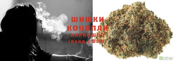 кокаин Балабаново