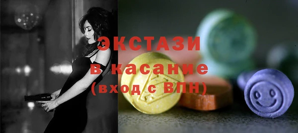 прущие грибы Баксан