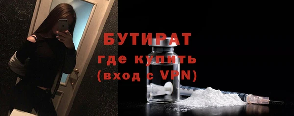 дурь Арсеньев