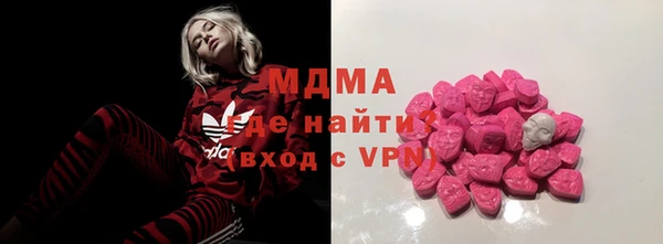 мдпв Балахна