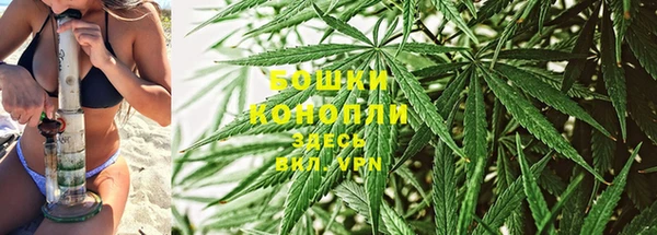 кокаин Балабаново