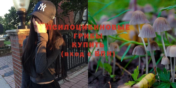 кокаин Балабаново