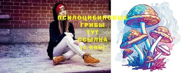 мефедрон мука Аркадак