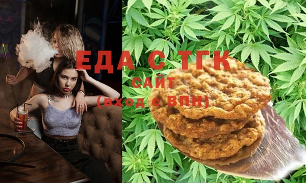 кокаин Балабаново