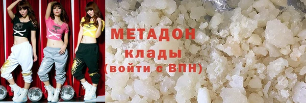 круглые Армянск