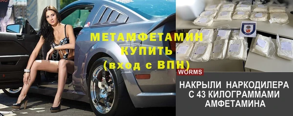 прущая мука Семикаракорск