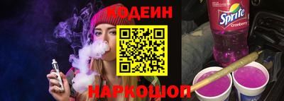 марки lsd Краснокаменск