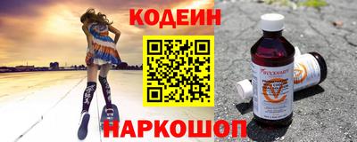 ГАЛЛЮЦИНОГЕННЫЕ ГРИБЫ Краснознаменск