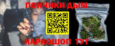ГАЛЛЮЦИНОГЕННЫЕ ГРИБЫ Краснознаменск