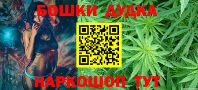 прущий лед Краснодар