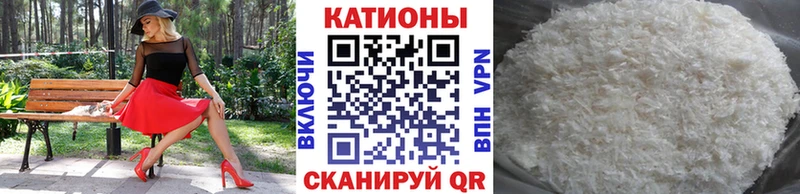 MEGA маркетплейс  Соль-Илецк  МЕФ мука 