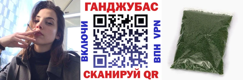 кракен ССЫЛКА Соль-Илецк Бошки Шишки семена хочу наркоту